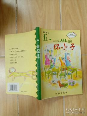 芭比的时尚新娘装