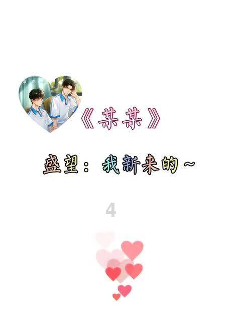 异形星球塔防