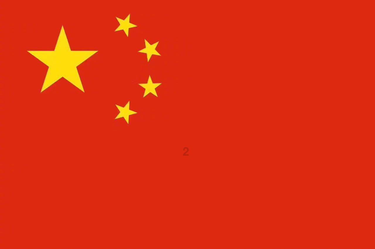 镜子里的2222是多少？游戏画面